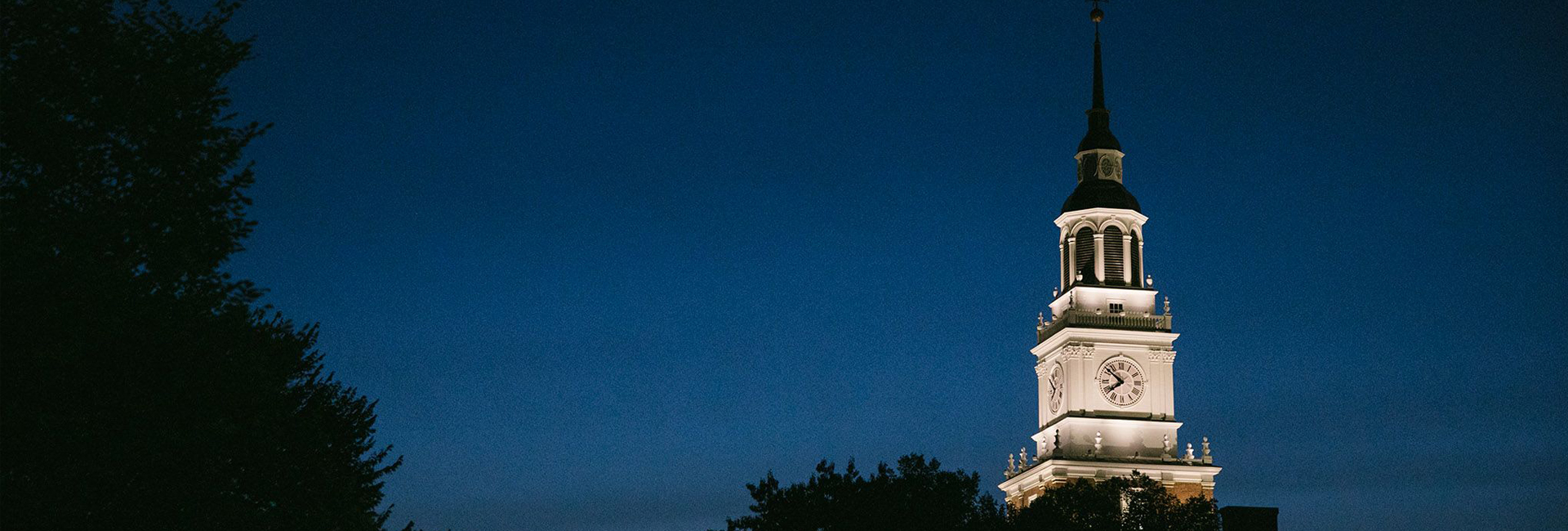 Baker library at night